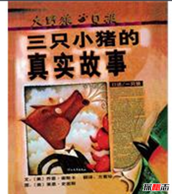膽小慎入!離奇事件大全,百慕大兄弟先后被出租車壓死(年僅17歲)