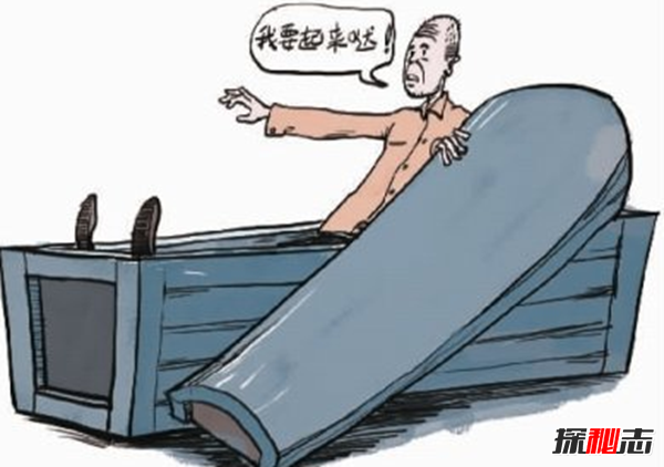 ˆ?˵ʮ挍