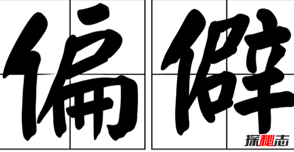 ゃ?ni)^?PcƫƧ10ط