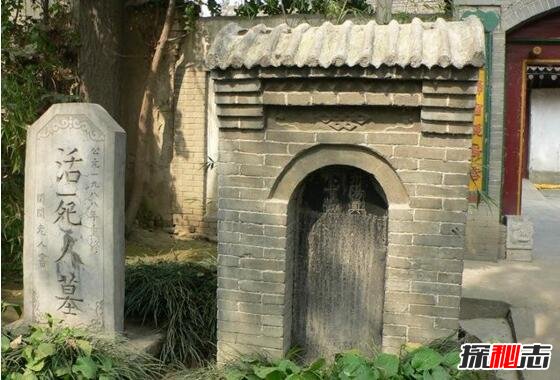 終南山活死人墓是什么意思,活死人墓在哪里(王重陽曾在墓中修煉得道)