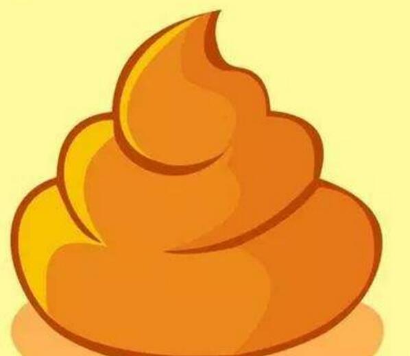 屎放大一億倍