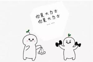 ʲôǰʾЧ(yng)T(do)˽һҊoµT(do)
