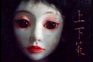 ŴʮԎ(sh)屾(gu)(ni)屾(gu)⣨һ˔ӽ^O