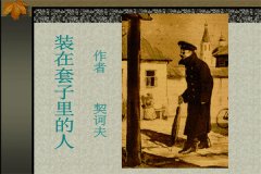 XƷЩ(f)(ji)֮ҹȵȣXČW(xu)