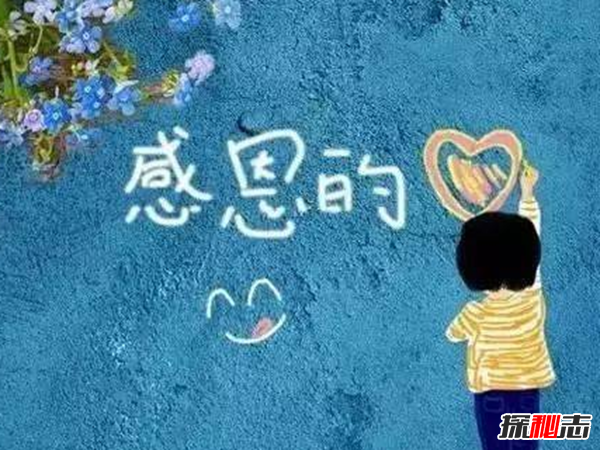 秦皇島9月1日殺人案真相,兇手為什么要?dú)⑷?(附資料)