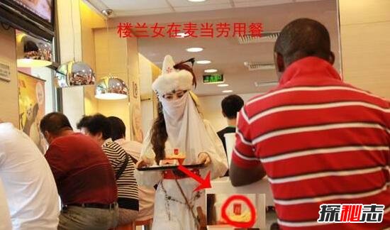 地鐵樓蘭女是誰?地鐵樓蘭女的真實(shí)身份是什么?