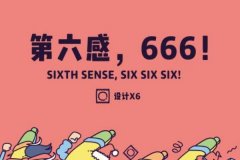 666ʲô˼?ԴLOL(du)(͡C/܅)
