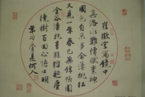 ƲEDƬPD(zhun)rЃ(ni)Ĝᣩ
