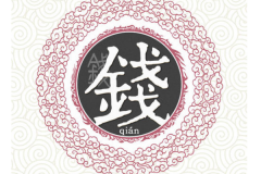XԴ́(li)v:˰˰ٚq澹ȻX