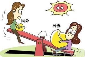 kW(xu)У͹kW(xu)Уą^(q)ekҎ(gu)ģСT(mn)(kҎ(gu)ģT(mn))