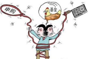ُJ(rn)ُą^(q)eُM(fi)ʸL(fng)U(xin)ͣJ(rn)ُM(fi)ʵL(fng)U(xin)ߣ