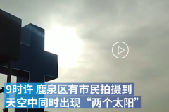 ʯfϿլF(xin)2̫:լF(xin)^(lO)