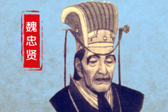 κt飺vʷ֪Ĵ̫O(jin)(혷)