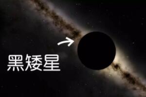 ڰǕ(hu)ʧՓ(hu)ʧ߀]кڰǣ