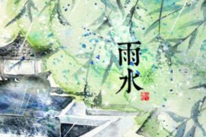 ˮ(ji)ĺxʲô_(ki)ʼ/uÿ218-20̖(ho)