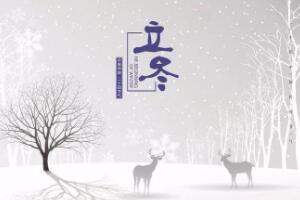 (ji)ĺxʲô(li)ˣÿ117-8գ