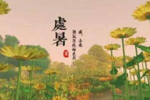 ̎(ji)ĺxʲôןἴ^(gu)ȥÿ822-24գ
