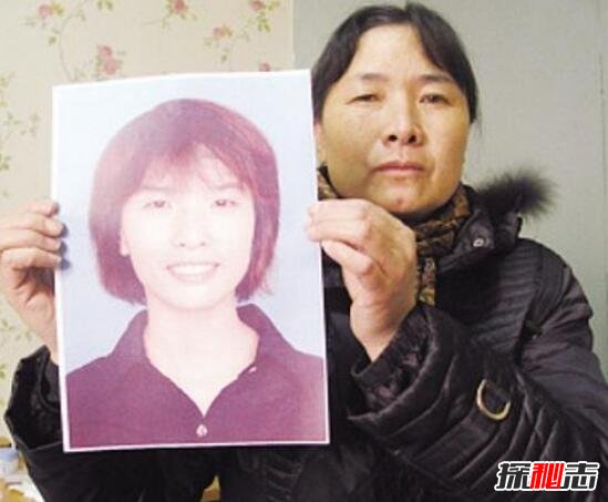 南大碎尸案2008年破了,南京119碎尸案真相曝光