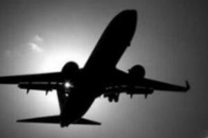 Rmh370ʧ(lin)ҌrXһlһǧf(r)